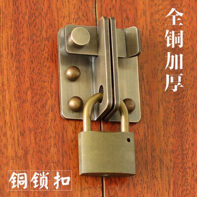 中式木门锁扣仿古纯铜搭扣老式家用推拉门锁门栓全铜锁鼻插销挂锁