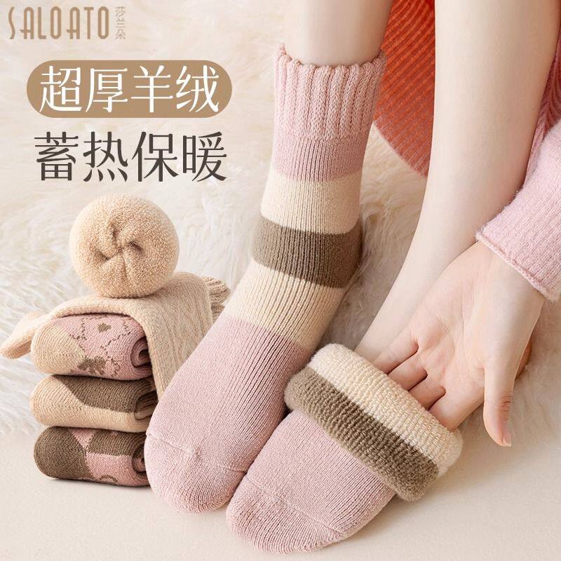 厚袜子女秋冬季加绒加厚保暖棉袜羊绒可爱毛圈居家女士长筒羊毛袜