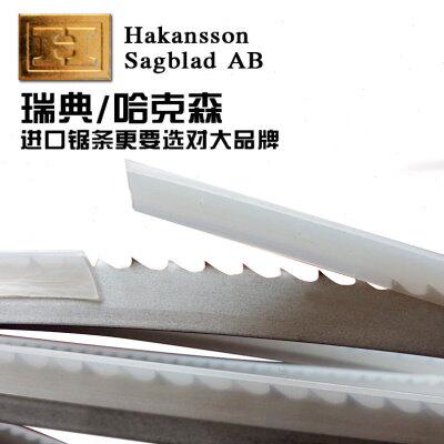 原装进口克带锯条5宽瑞典27德根M4 350森哈2罗双金属带锯条