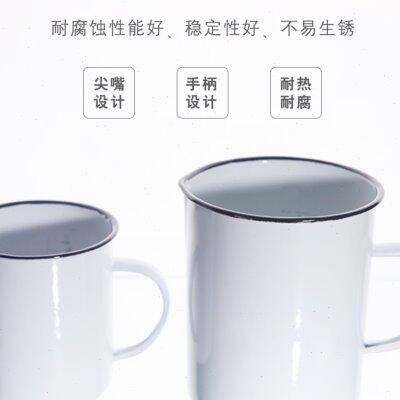 000 白瓷搪瓷内m m刻度/带l 缸产10l量杯量杯 白瓷50上海