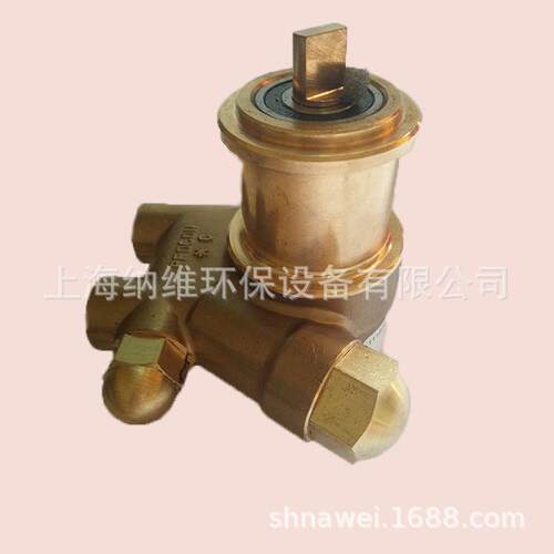 厂家供应封口机用泵PROCON水泵 111B100F11AA250