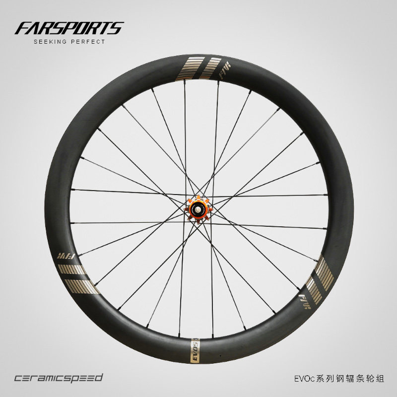 Farsports方远EVOC系列陶瓷轴承