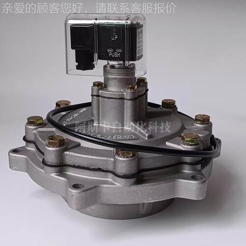 ZY8022001 X ZY D075 G20 F01=24V 100%ED 0.750A S0.8mm电磁阀