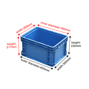 EU4322塑料周转箱长方形加厚储物收纳盒物流箱加强底