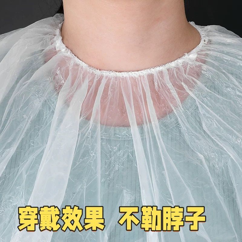 加厚套头式理发店染发披肩松紧口围脖焗油烫发塑料一次性防水布