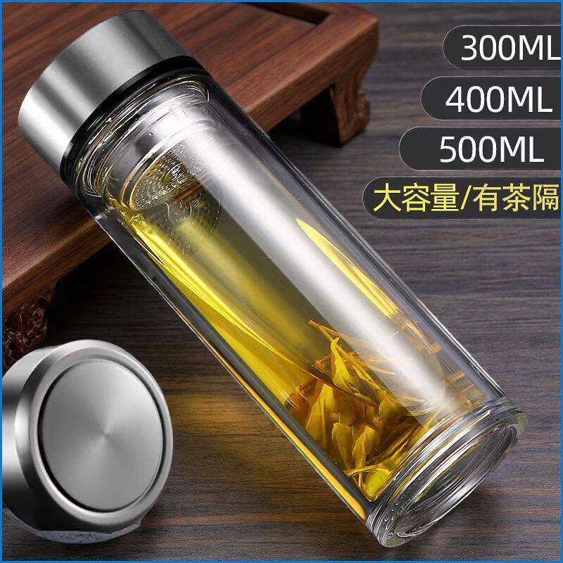 高档双层水晶玻璃杯便携透明水杯男女士过滤泡茶杯办公商务隔热杯