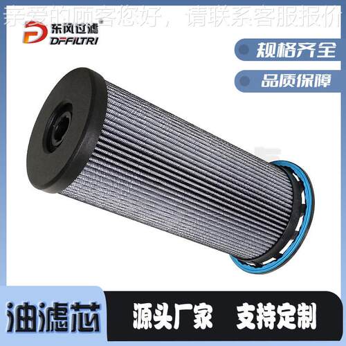 空气压缩机零件油滤器替换件Qx105047 Qx105347 88292006-262