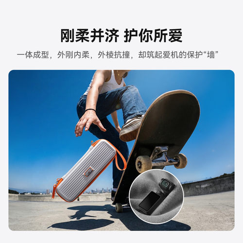 Telesin泰迅适用DJI大疆pocket4/3运动相机收纳包insta360luna ultra斜挎包保护套云台包便携防摔单肩手提包