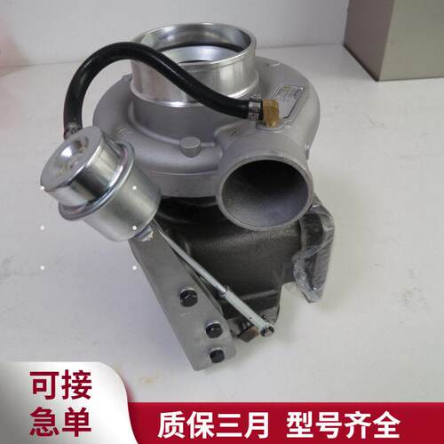 压器404955适用康明斯6CT8.发动机HX40W涡轮压器