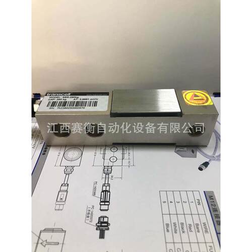美国SBSB-500kgSSESH悬臂梁传感器SBSB-1tSSESH