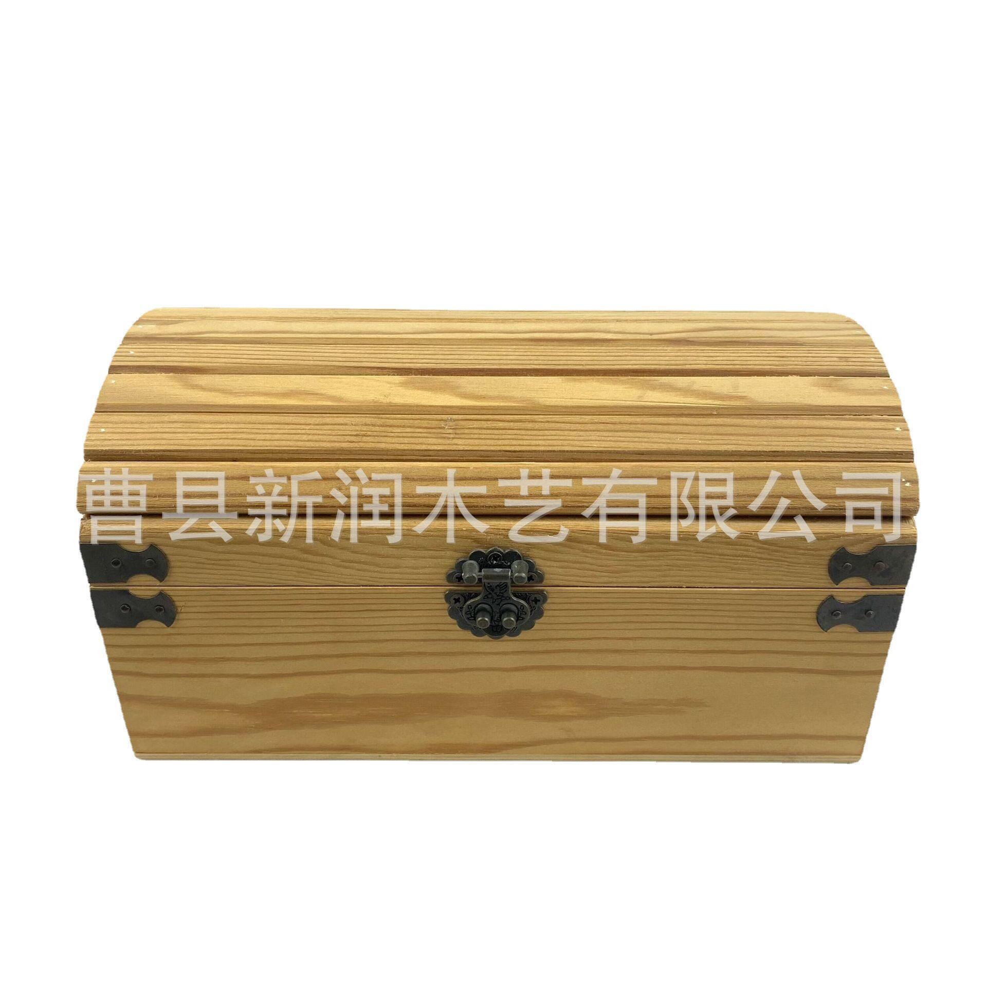 翻盖带锁木盒复古收纳箱茶叶礼品包装盒杂物整理包装盒礼品盒图片