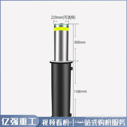 全自动液压升降柱电动伸缩学校防撞地桩挡车路障半自动手动升降柱