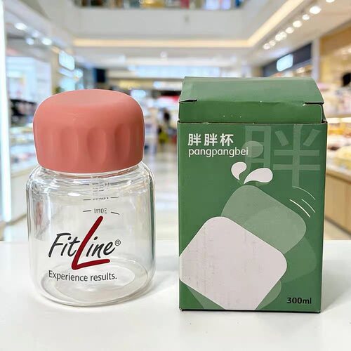 德国PM玻璃杯300ml胖胖杯便携小杯水杯女高颜值果汁刻度杯玻璃
