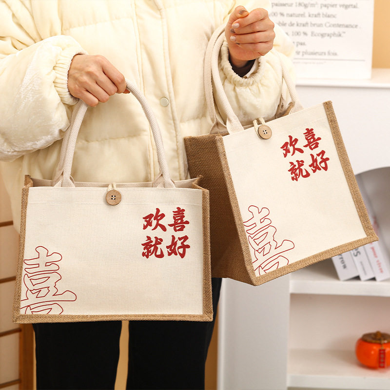 麻布袋定制logo亚麻手提袋麻袋环保饭盒包帆布棉黄麻通勤礼品袋子