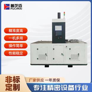 江苏普茨迈流体抛光机磨粒流抛光磨粒流去毛刺设备厂家