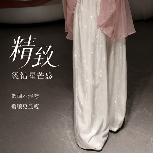 自带闪光点的阔腿裤！
