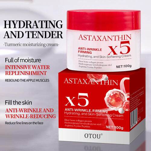 【外贸款】OTOU astaxanthin moisturizer 虾青素紧致抗皱面霜
