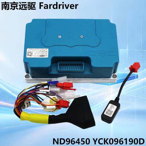 FarDriver南京远驱ND96450   YCK096190D3000W  电动车电机控制器