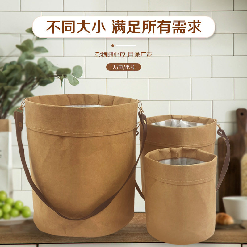 水洗牛皮纸收纳内膜袋防水吊挂款吸尘器收纳架/盒/袋
