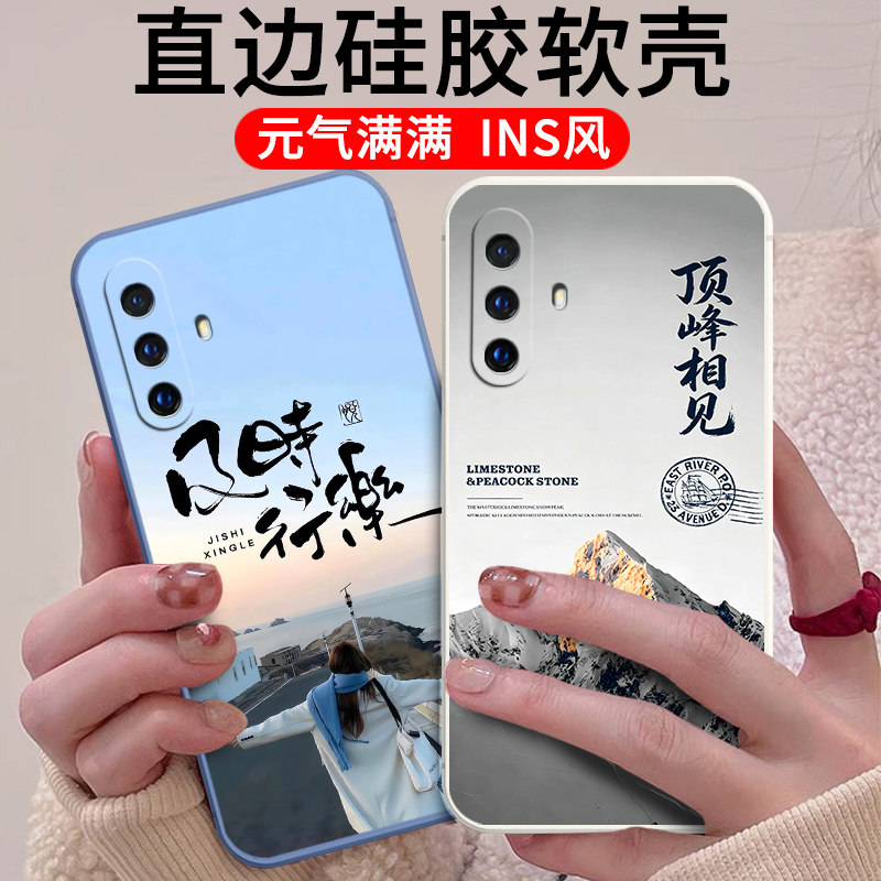 卡通硅胶vivox30手机壳