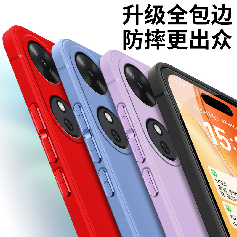 简约硅胶荣耀畅玩60m手机壳