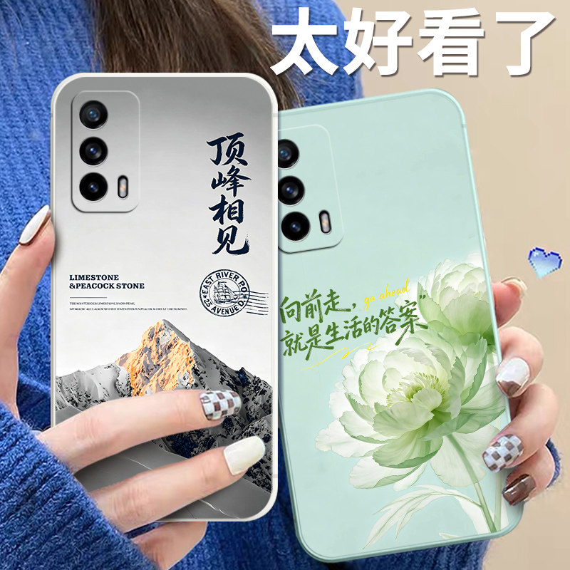 适用realme真我X7pro至尊版手机壳RMX3115全包边耐脏防摔微磨砂新款保护镜头高颜值个性网红精孔软硅胶时尚潮图片