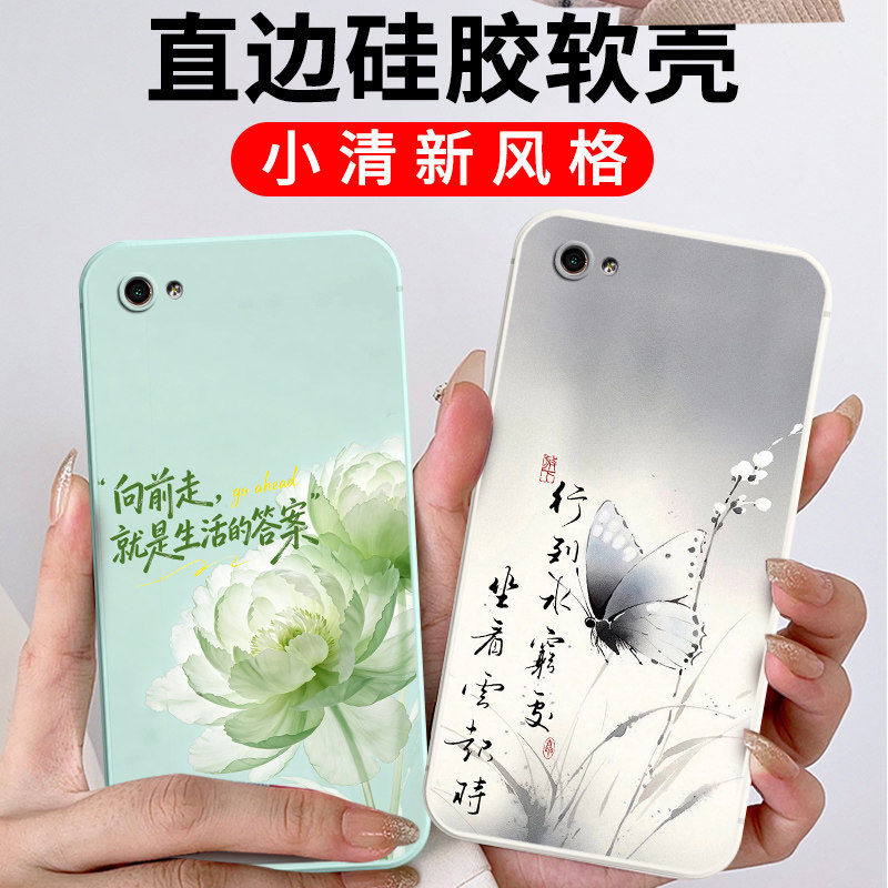 卡通硅胶oppor9s手机壳