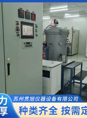 2000°C氮化硅真空碳管烧结炉实验型立式真空烧结炉作支持加工定