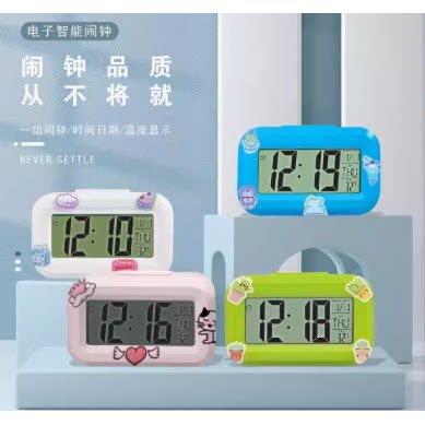 ins迷你LCD聪明闹钟夜光可爱学生闹钟 学生两用闹钟多功能计时器