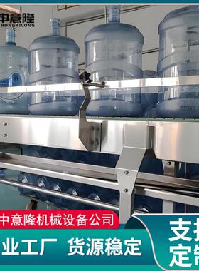 小型桶装水灌装设备 拔盖刷桶+自动上盖 日产2000桶大桶水生产线