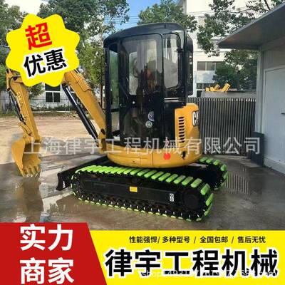 CAT卡特303C 303E二手挖掘机 卡特彼勒微小型二手挖机低价转让