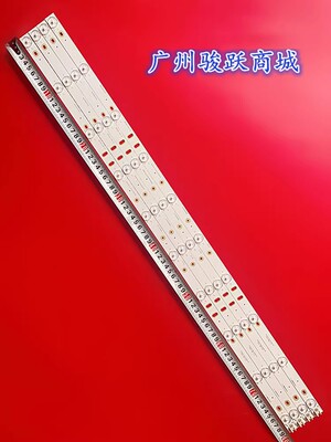 LED42G100灯条4642KH024M108-A4-H-1927GA21F401428