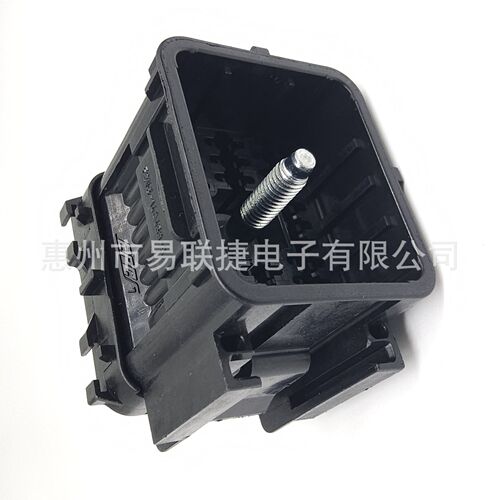 EPC连接器F2VB-14A459-B汽车线束连接器