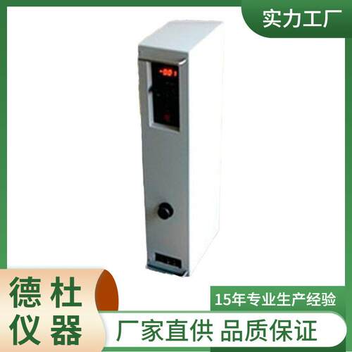 供应BOON标线反光亮度检测仪