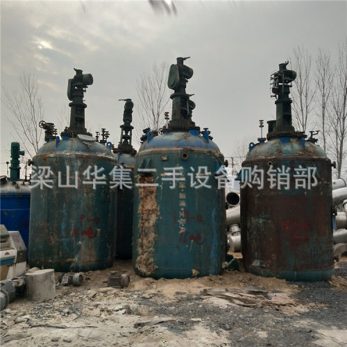 每天处理二*手反应釜 二*手15吨搪瓷反应釜二*手不锈钢外盘管反