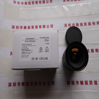 FUJINON富士能?CF12.5HA-1?工业镜头现货