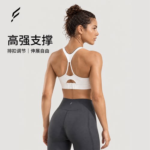 高强度防震运动内心女美背文胸