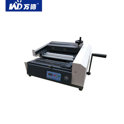 万德WD-3238桌面小型标书
