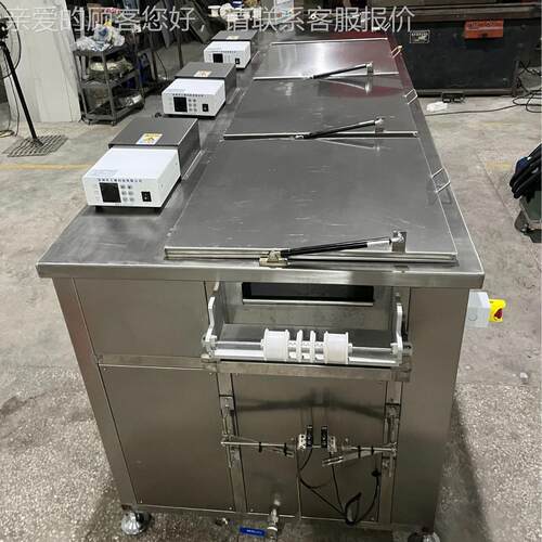 分体式BRD波超声清洗机工业不锈钢五金设超机械除油新能源声波业