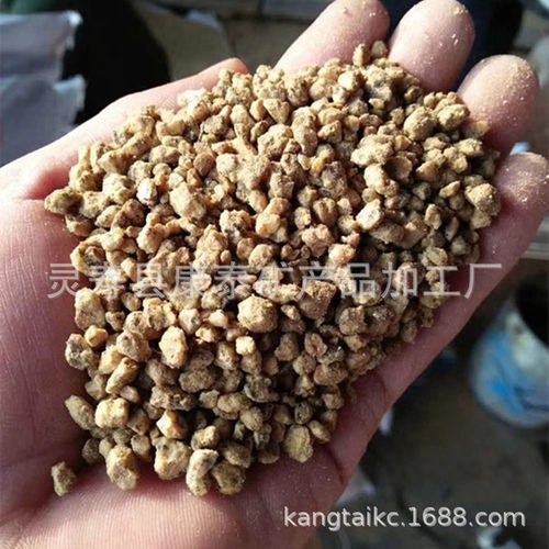供应麦饭石、麦饭石颗粒、麦饭石球、麦饭石粉3-6mm