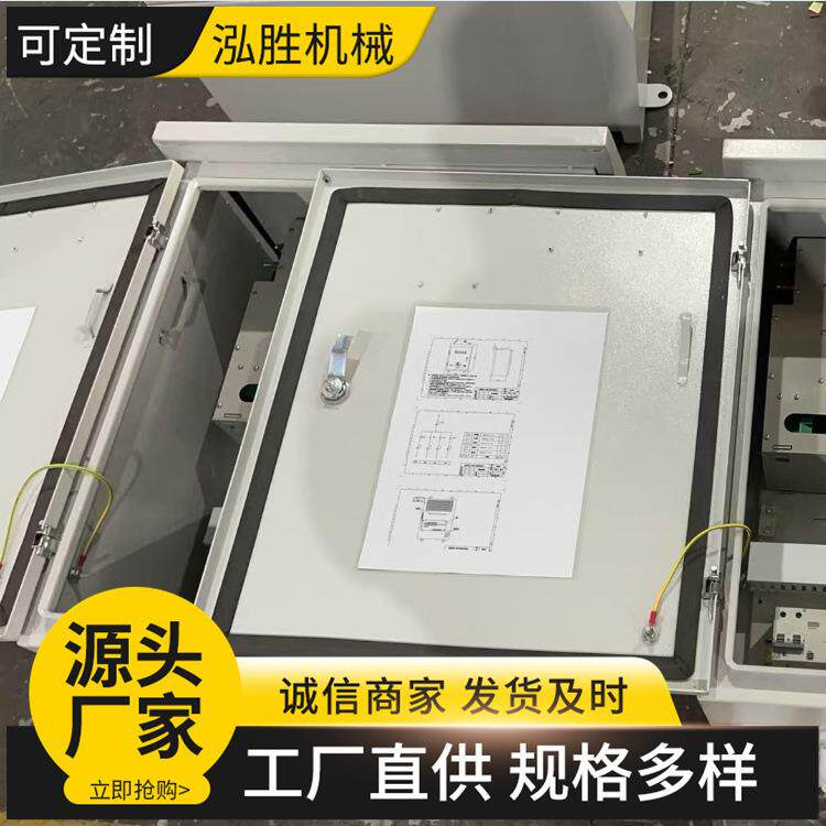 厂家供应矿用网络 配外电箱接 低压应PKD急入箱室内矿用配电箱
