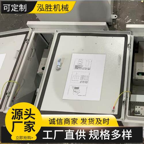厂家供应矿用网络配外电