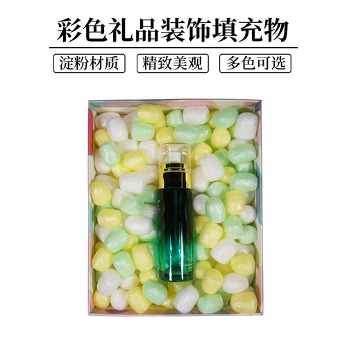 绿道厂家直供56升125升彩色淀粉发泡胶泡沫礼品装饰填充缓冲防震