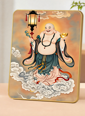 新中式国风弥勒笑佛装饰摆台金边画框客厅玄关桌面装饰挂画