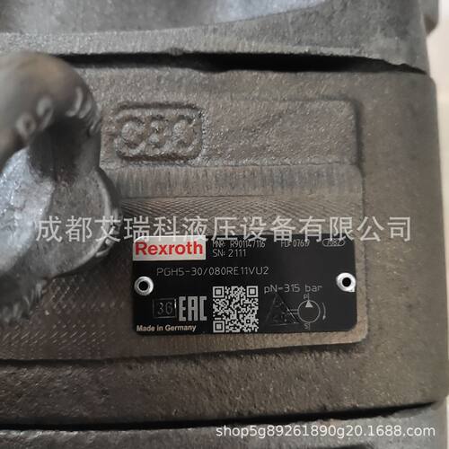 德国Rexroth力士乐PGH5-3X/080RE11VU2齿轮泵