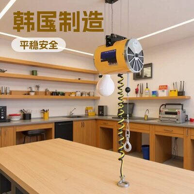 KHC气动平衡器吊AB-230额