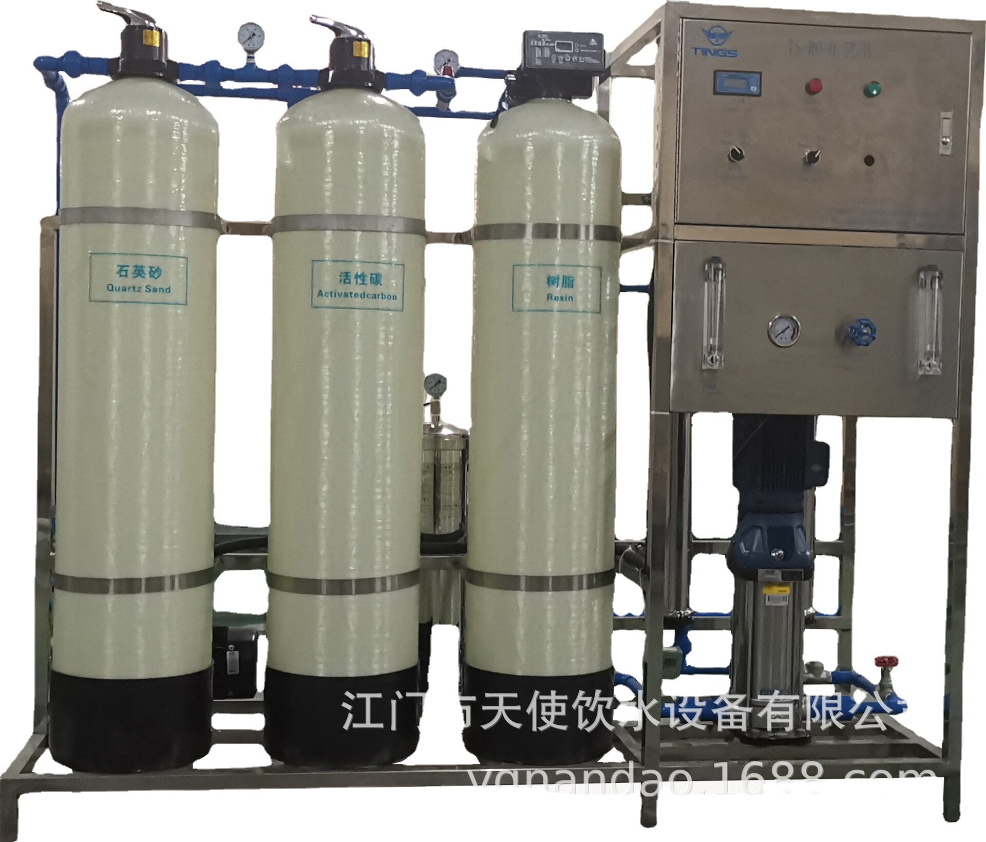 0.25-1吨全自动反渗透纯水设备工厂学校直饮水设备RO过滤设备