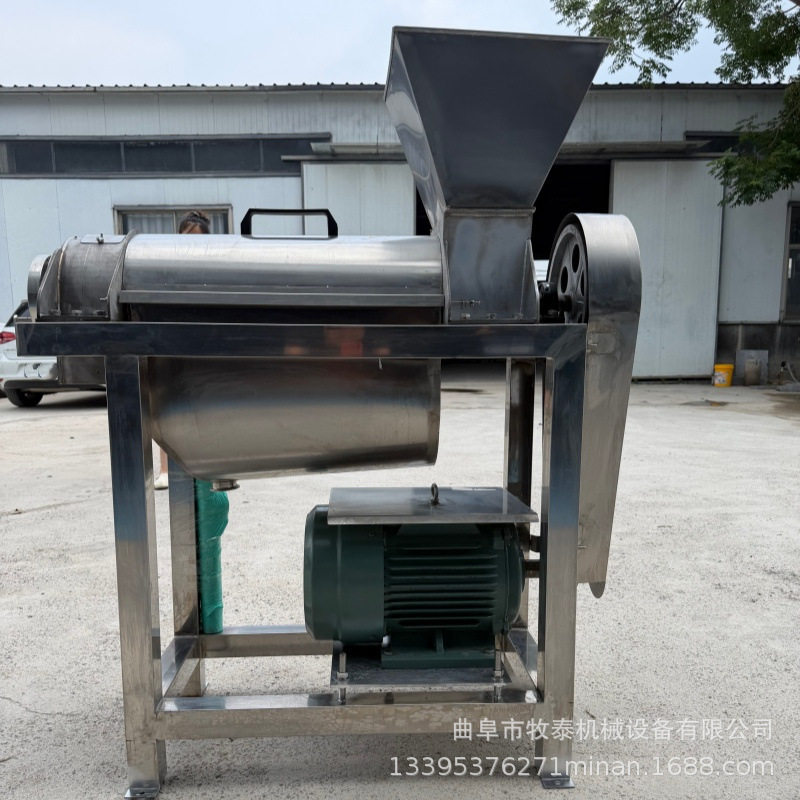 大型工业榨汁机商用鲜榨果汁设备梨子枇杷打浆压汁设备