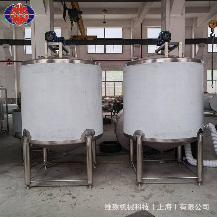 高剪切不锈钢乳化罐方形食品奶粉乳化罐304搅拌储罐冷热缸加热