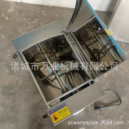 不锈钢和面机家用小型和面机实验用2公斤普通和面机搅面机